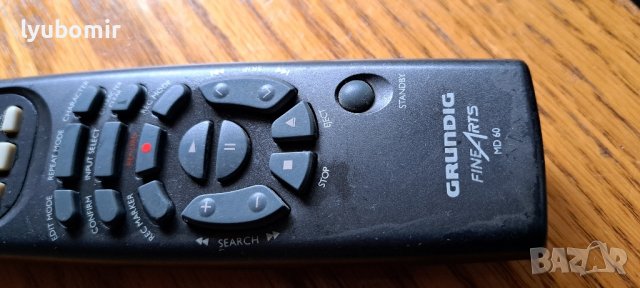 Дистанционно MD grundig