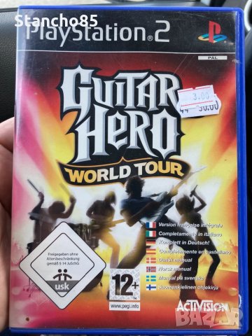 PlayStation 2 игри, снимка 1