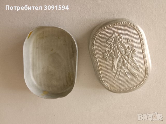 Стара алуминиева  сапунерка