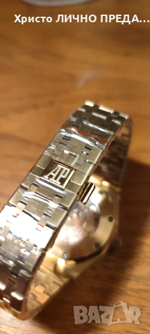 Промоция!!! Мъжки механичен часовник Yellow Gold 🪙 Audemars Piguet - Royal Oak - Blue Dial - 15202OR, снимка 6 - Мъжки - 53103757