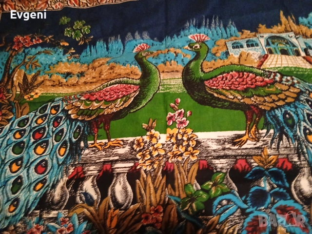 Ковьор  с пауни 