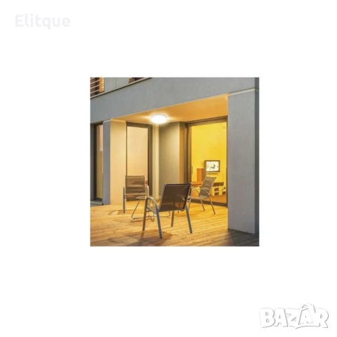 LED плафон за баня White Ring и Black Ring, 18 W, IP 44