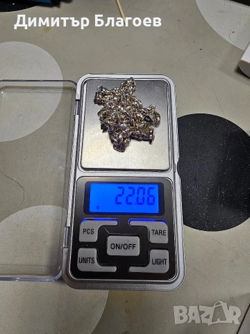 Сребърен синджир 925, снимка 3 - Колиета, медальони, синджири - 53251535