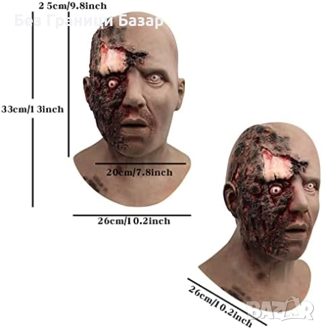 Нова Зомби маска с пълно покритие на главата за карнавал косплей Хелоуин и парти, снимка 2 - Други - 51897456