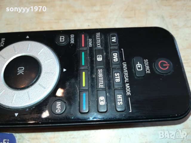 PHILIPS TELEVISION REMOTE CONTROL 2910211756, снимка 8 - Дистанционни - 34625498
