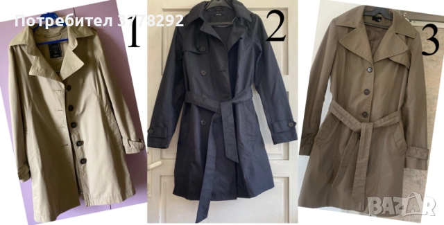 Дамски Шлифери 3 бр. Нови, № 42,подплата ESMARA, H&M и ZERO