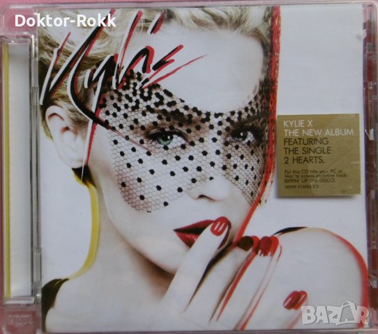 Kylie – X (2007, CD)