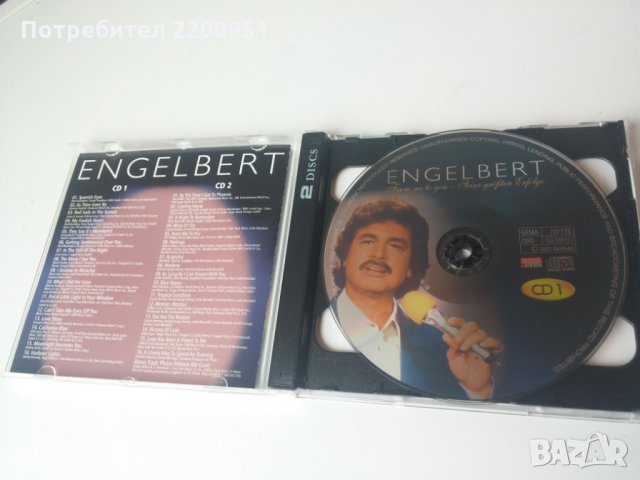 ENGELBERT, снимка 4 - CD дискове - 35580540