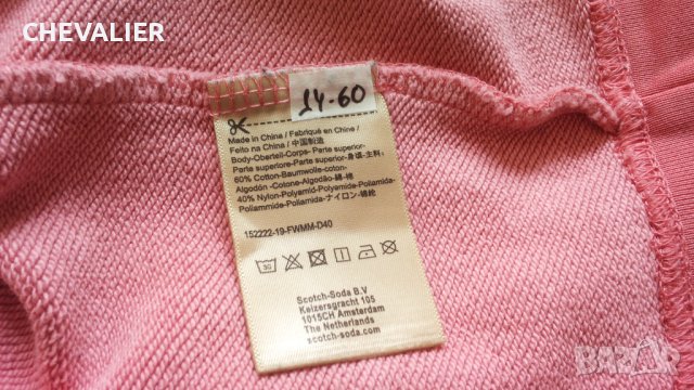 SCOTCH & SODA Sweatshirt Размер M мъжка блуза 14-60, снимка 13 - Блузи - 44036861