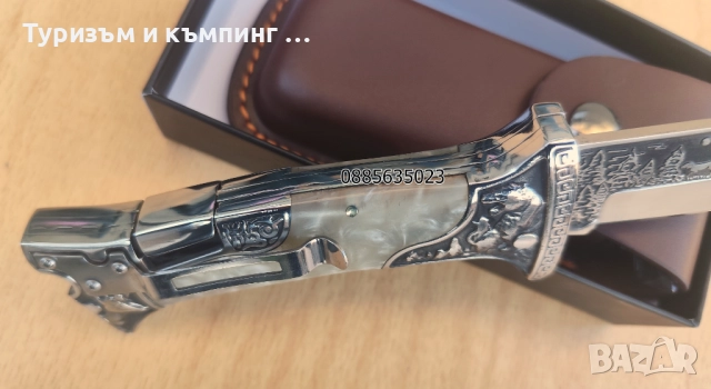 Сгъваем нож Columbia A3189 /бял/, снимка 8 - Ножове - 52915429