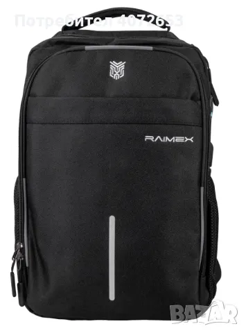 Спортна раница Raimex Leonis, снимка 2 - Раници - 48998800