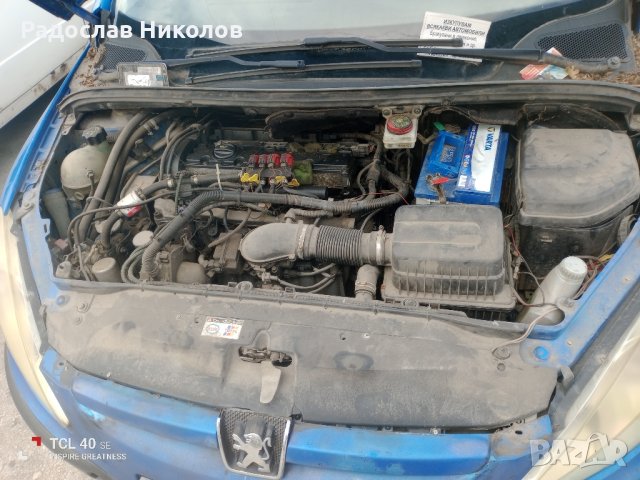  продавам всякакви части за Peugeot 307cc, снимка 4 - Части - 42848272