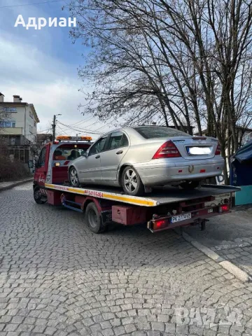 Пътна Помощ 24/7 / Транспорт-Перник, снимка 5 - Пътна помощ - 49344147