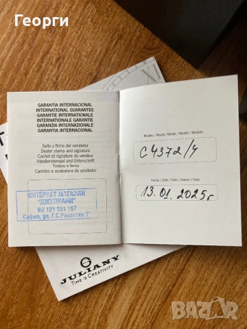 Оригинален часовник Candino, снимка 4 - Мъжки - 53370790