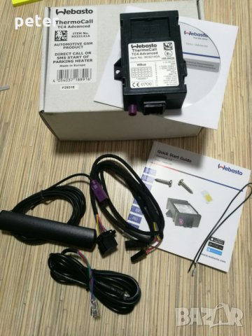 webasto 83699C relay IPCU, снимка 12 - Части - 28403429