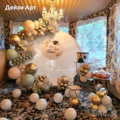 Луксозна украса за Абитуриенти, снимка 12 - Други - 53570965