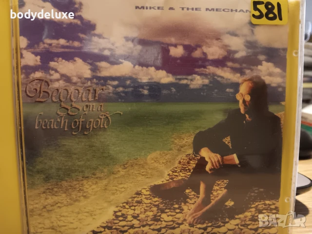 матрични аудио дискове, снимка 10 - CD дискове - 50476140