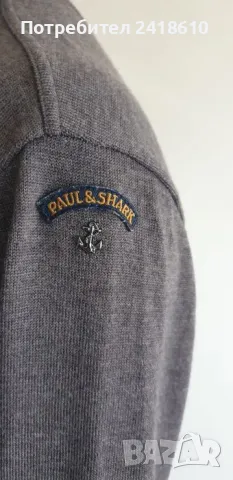 Paul & Shark Cool Touch Wool Full Zip Cardigan Mens Size XL ОРИГИНАЛ! Жилетка С цял Цип!, снимка 6 - Пуловери - 47709677