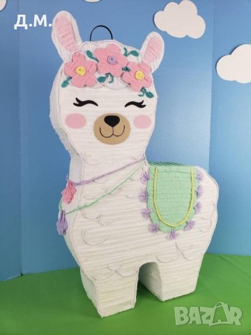 Пинята Лама, снимка 3 - Други - 32547894