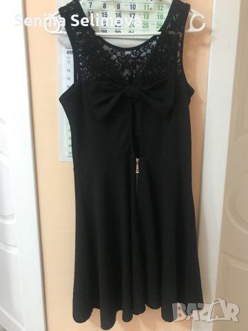 Рокли С размер, снимка 3 - Рокли - 43652200