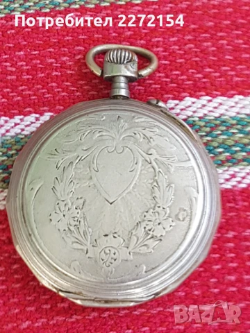 Джобен часовник ARGENTAN , снимка 2 - Антикварни и старинни предмети - 51159235