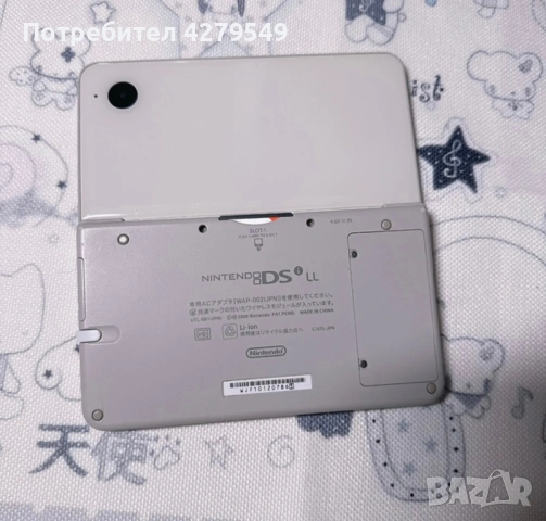 Бяло Nintendo DSI XL, снимка 2 - Nintendo конзоли - 53403945