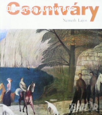 Csontváry kosztka Tivadar Németh Lajos