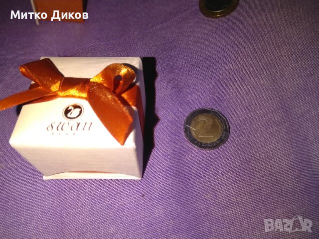 Монета от 2 лева Бългаско председателство на Съвета на ЕС-2018 в подаръчна кутийка
