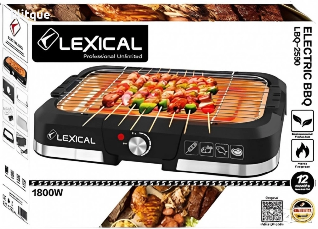 Електрическо барбекю 1800W, снимка 3 - Други - 52842492