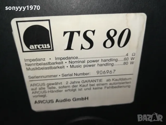 ARCUS X2 ВНОС SWISS 1104250605L1EKWC, снимка 10 - Тонколони - 49853499