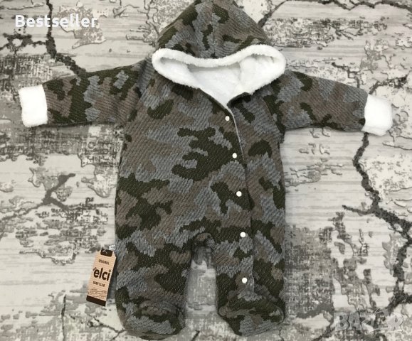 Бебешки Зимен Гащеризон за МОМЧЕ