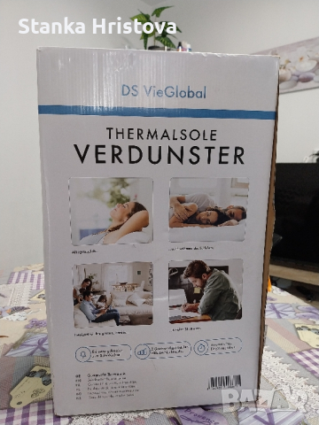 уред за пречистване и овлажняване на въздуха Thermalsole  Verdunster., снимка 5 - Други - 44862966