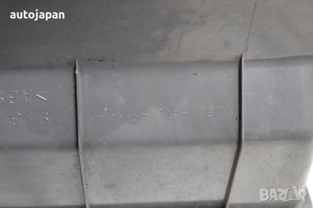 Жабка Хонда сивик 6 хечбек 97г Honda civic 6 hatchback 1997, снимка 4 - Части - 43863822