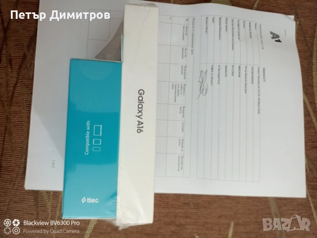 Samsung Galaxy A16 Black 6.70 ", 128 GB, RAM 4 GB + Слушалки ttec, снимка 3 - Samsung - 52624565