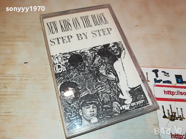 new kids on the block-касета 0101231124