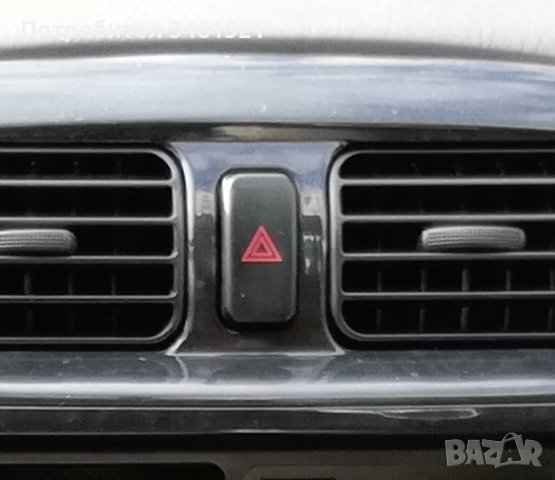 Бутон аварийни светлини за Mazda 626