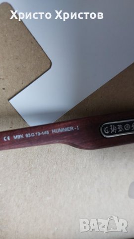 TOP PROMO!!! Мъжки луксозни очила Chrome Hearts Hummer , снимка 8 - Слънчеви и диоптрични очила - 37054759