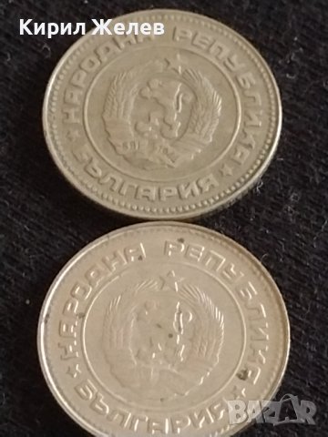 Лот монети 10 броя от соца 10 стотинки различни години за КОЛЕКЦИЯ ДЕКОРАЦИЯ 30409, снимка 3 - Нумизматика и бонистика - 43865455