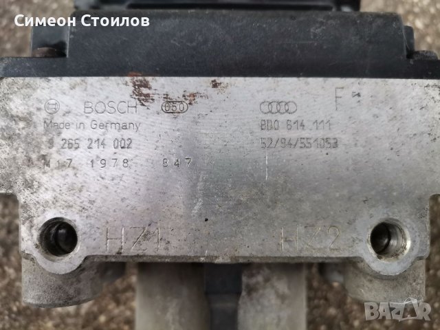 ABS модули Audi A4, Volkswagen Pasat, Skoda,Seat, снимка 3 - Части - 37509397