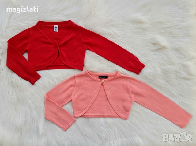 Детски жилетки 3-4години