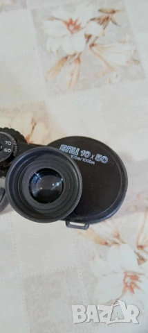 Бинокъл БПЦ 10х50 SOTEM, снимка 8 - Екипировка - 51634139