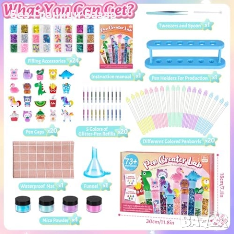 Нов детски Творчески сет за персонализирани химикалки с аксесоари 20 броя, снимка 6 - Образователни игри - 51583550