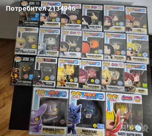 Funko pop chase Naruto, Batman, Star Wars, Kaguya, Sasuke
