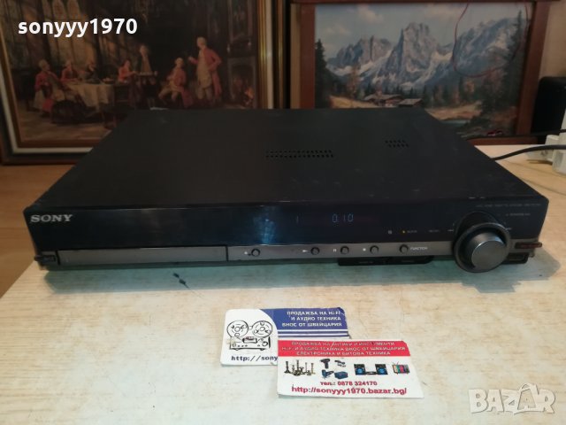 SONY HCD-DZ280 DVD USB RECEIVER 2212211858, снимка 3 - Ресийвъри, усилватели, смесителни пултове - 35221474