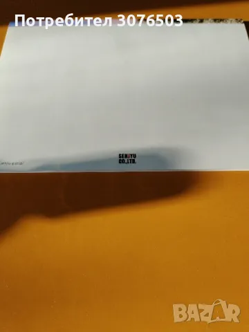 Collectible Postcard , снимка 2 - Филателия - 47444408