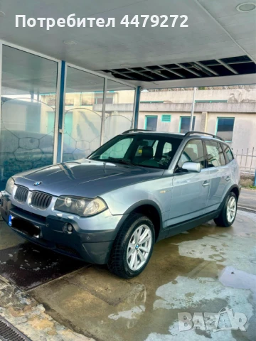 КолаПодНаем,АВТОМАТ,кабрио,ЛИМУЗИНА,ПътнаПомощ,ЛОДКА,Rentacar,джип, снимка 9 - Rent a car - 47964357