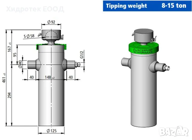 ХИДРАВЛИЧЕН ЦИЛИНДЪР 8 ТОНА ход 1140мм 4 секции, снимка 2 - Части - 47749850