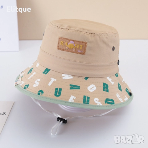 Направете риболова забавен за вашето дете с детска шапка идиотка Rabit - включваща регулируема връзк, снимка 5 - Други - 52888903