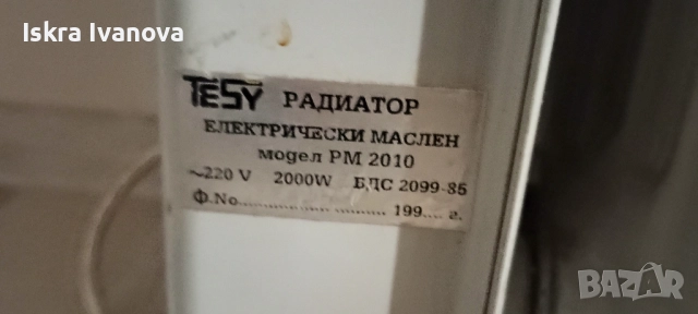 Електрически маслен радиатор Tesy с 12 ребра, снимка 2 - Отоплителни печки - 52461900