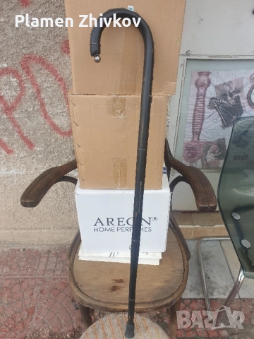 Бастун на ветеран от вермахта  луфтвафе 